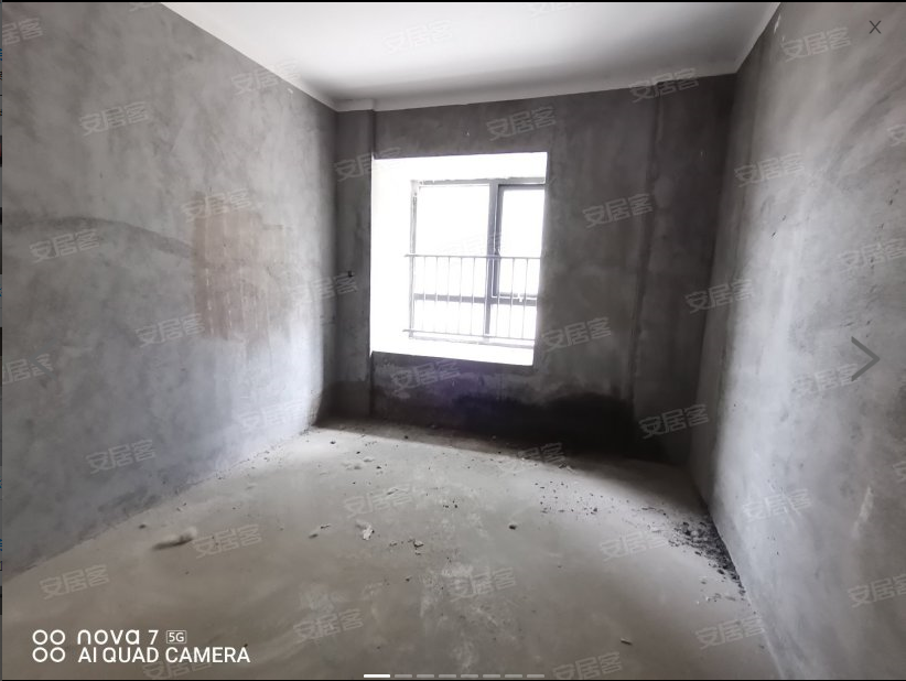 森林国际毛坯两房，新二中对面，上学方便