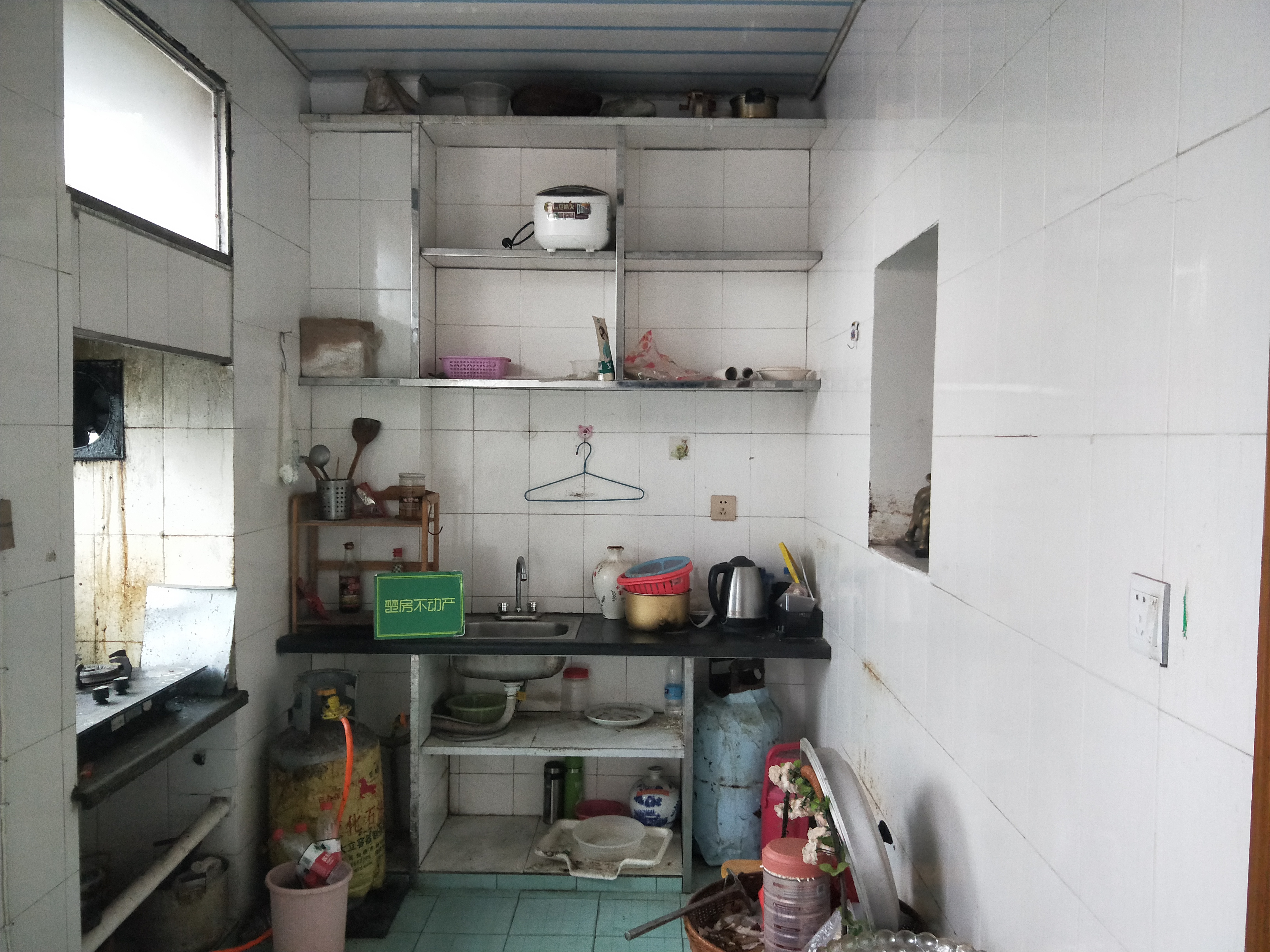 新华书店旁边环球对面大两房南北通透超大阳台周边配套成熟看房有钥匙