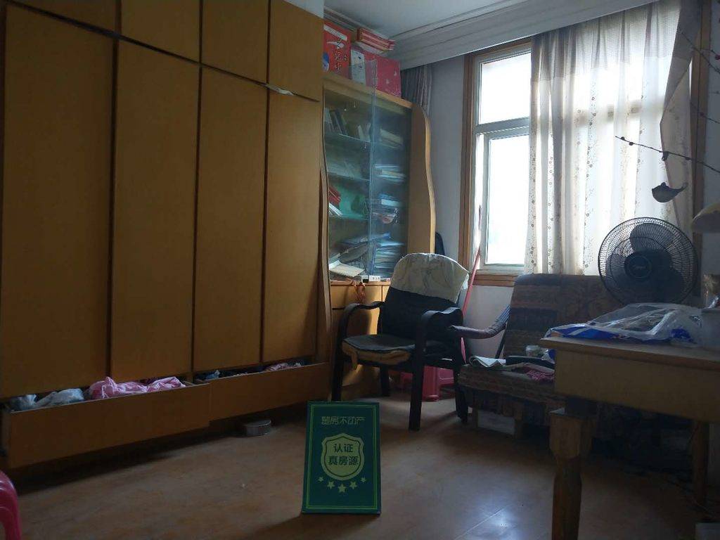 老城区西桥华宝芙蓉花园三房 楼层好 地理位置优越好房 看房方便