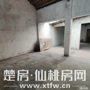 200平米仓库出租流潭公园流潭南路8路公交车黄荆村水电齐全