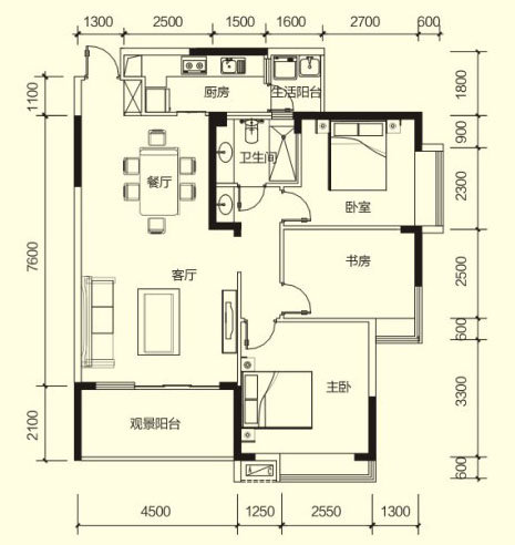 福星城精装大三房单价低保养很好南北通透诚心出售