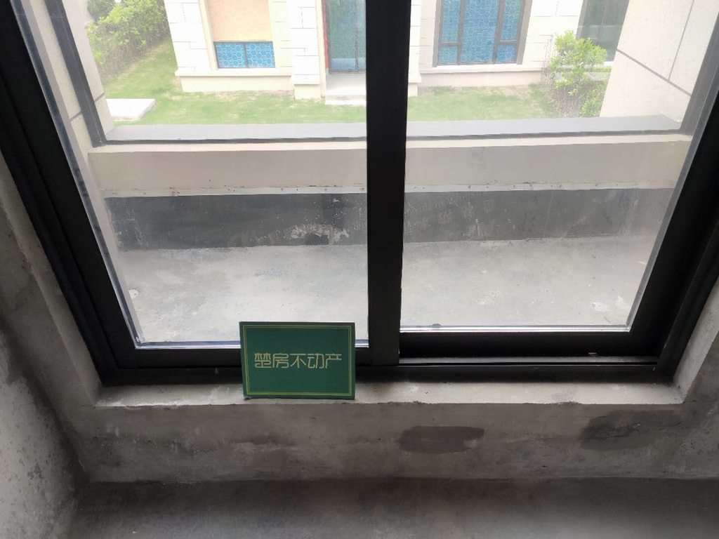 祥生观澜府毛坯别墅西边户诚意出售！