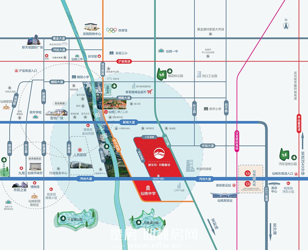 城发投·书馨雅苑区位图