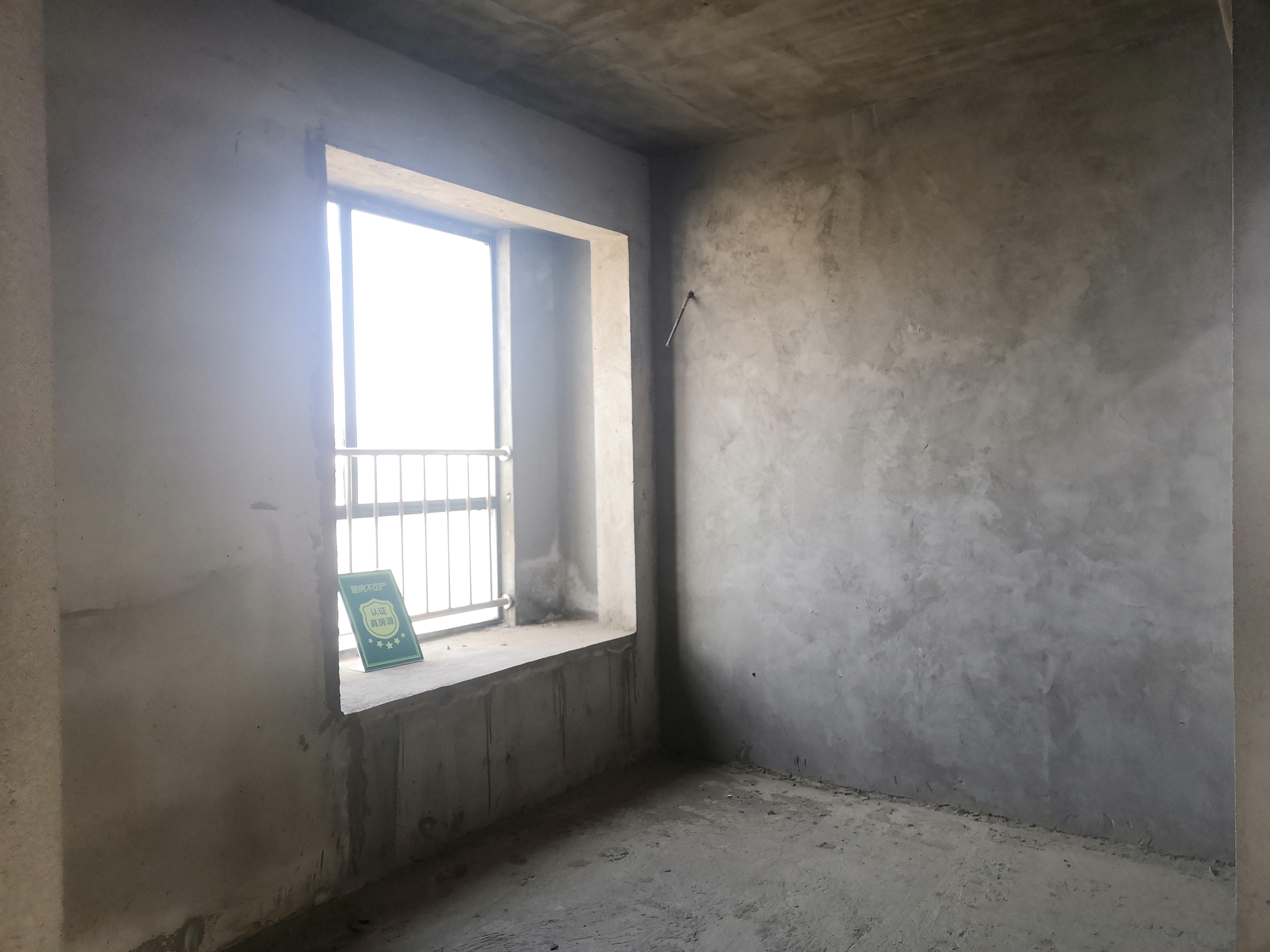 新城一号毛坯大四房户型好楼层佳三个阳台视野采光真是好读实验三小