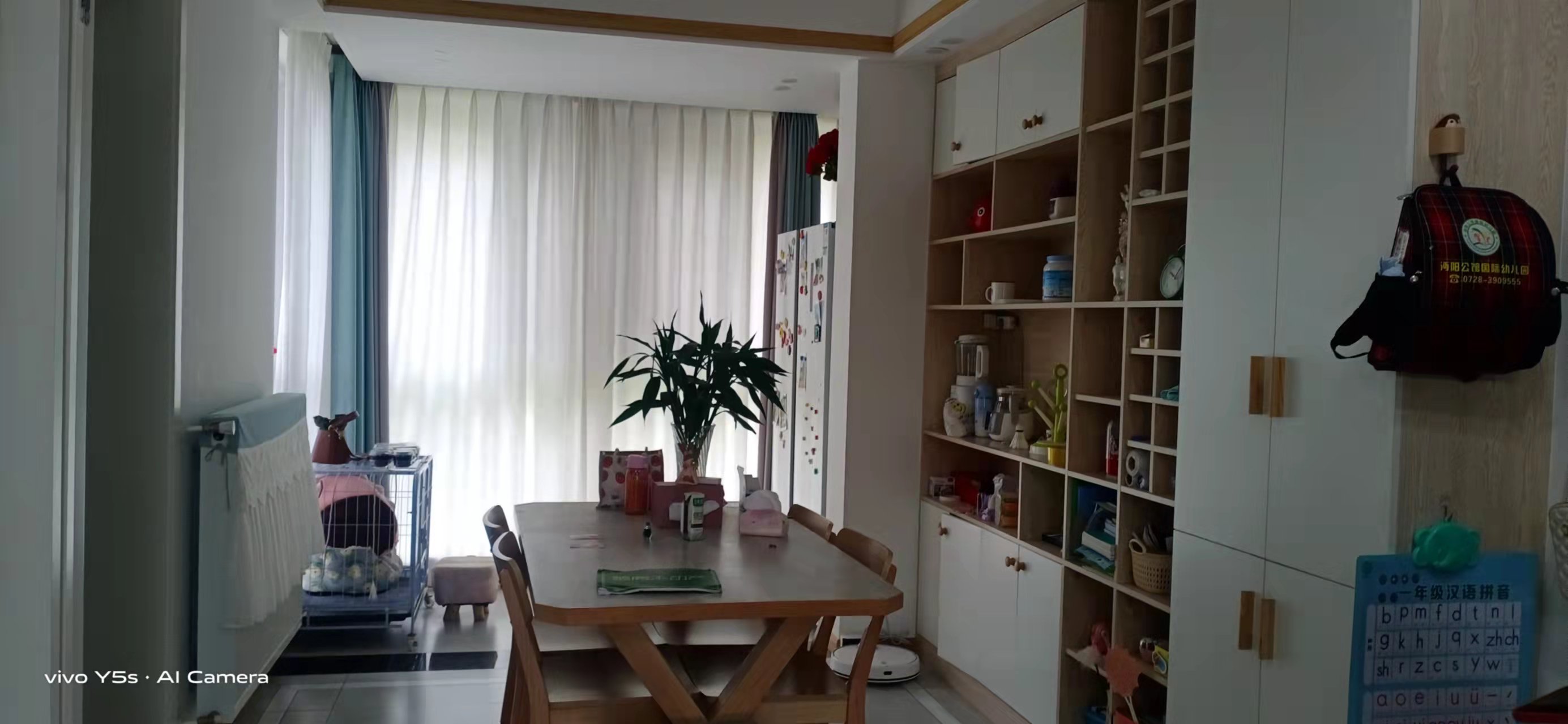 领秀城精装大三房，品牌家具家电，带车位出售