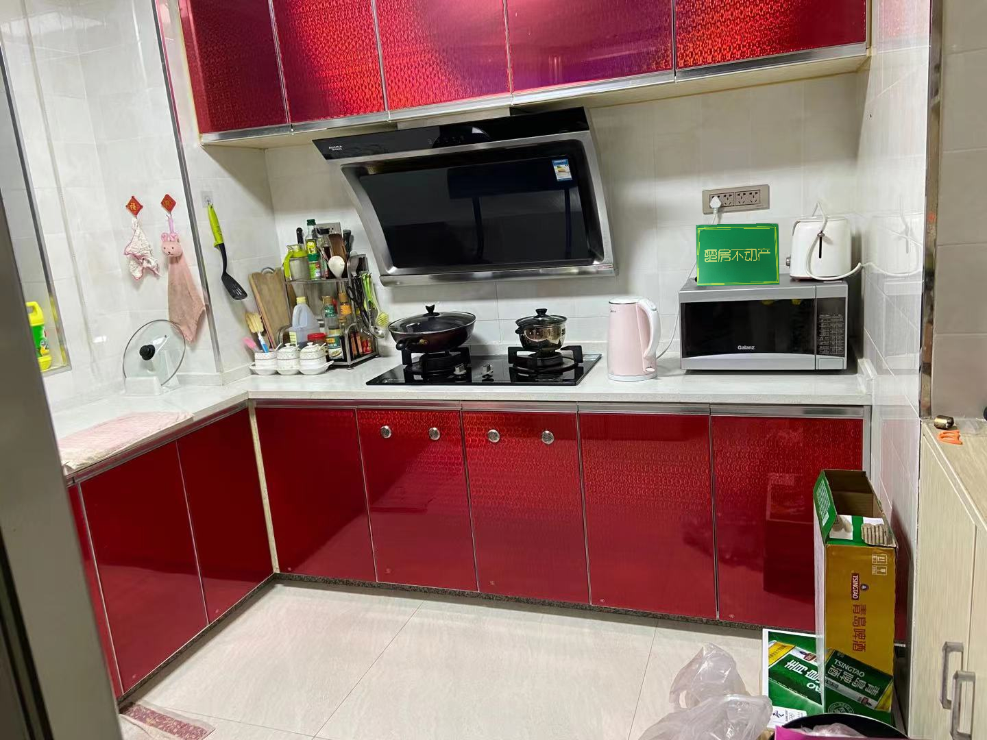 上林仙苑精装两房小区环境好空气也好证件满二