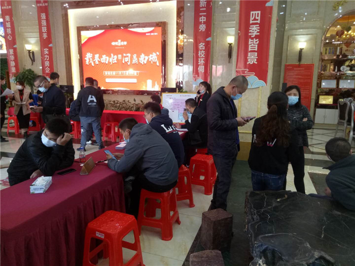 抢疯了！新城名都开盘直击 燃动全城！