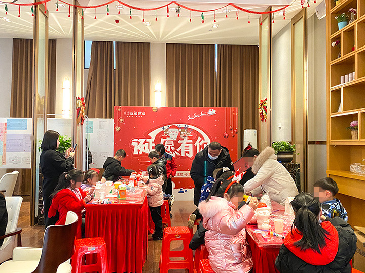 【荣怀·及第世家】迎圣诞欢乐DIY 让创意跃动于指尖