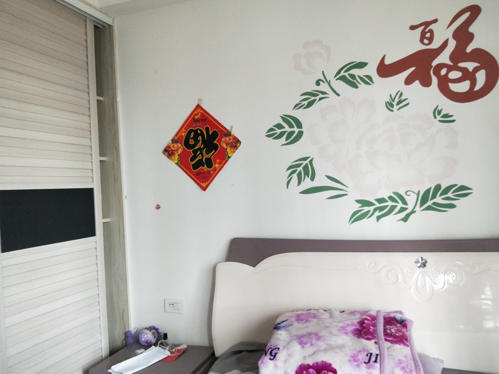 武商附近，福星城，捡漏，精装大三房，单价3900，看中还能谈