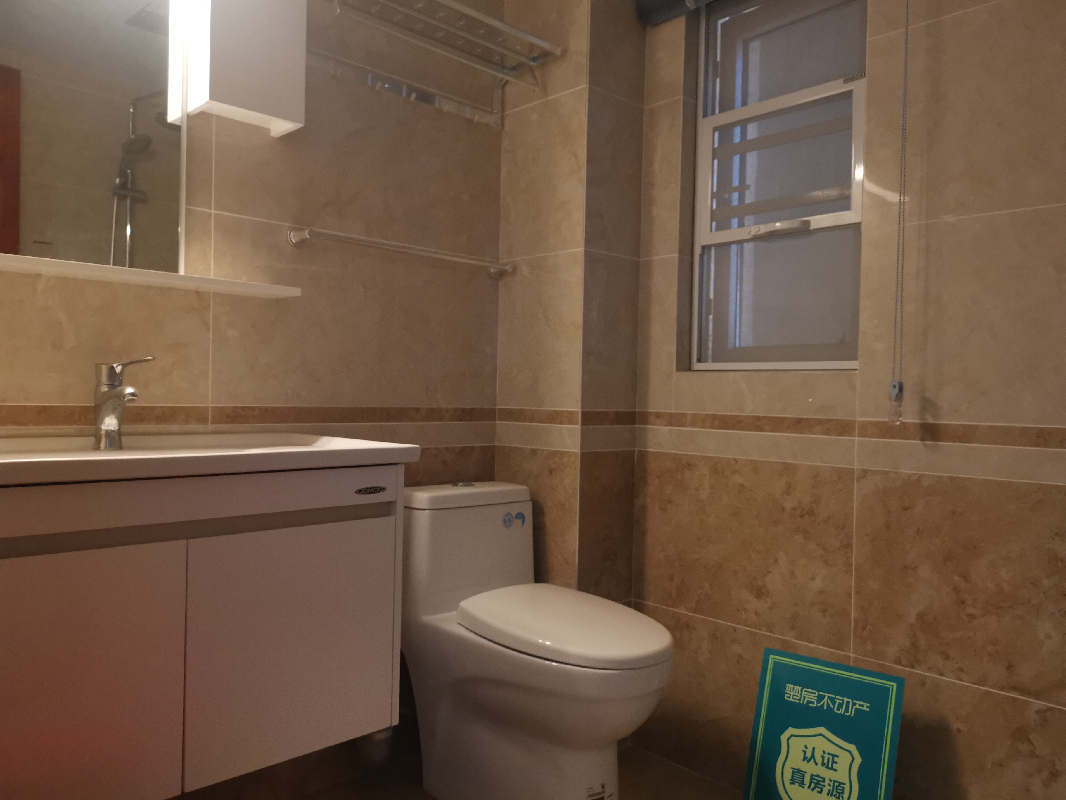 城南沔阳公馆精装大3房装修未住证件在手看房方便