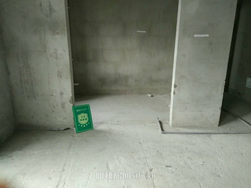 漫城林语毛坯三房中间楼层户型方正房东诚意出售