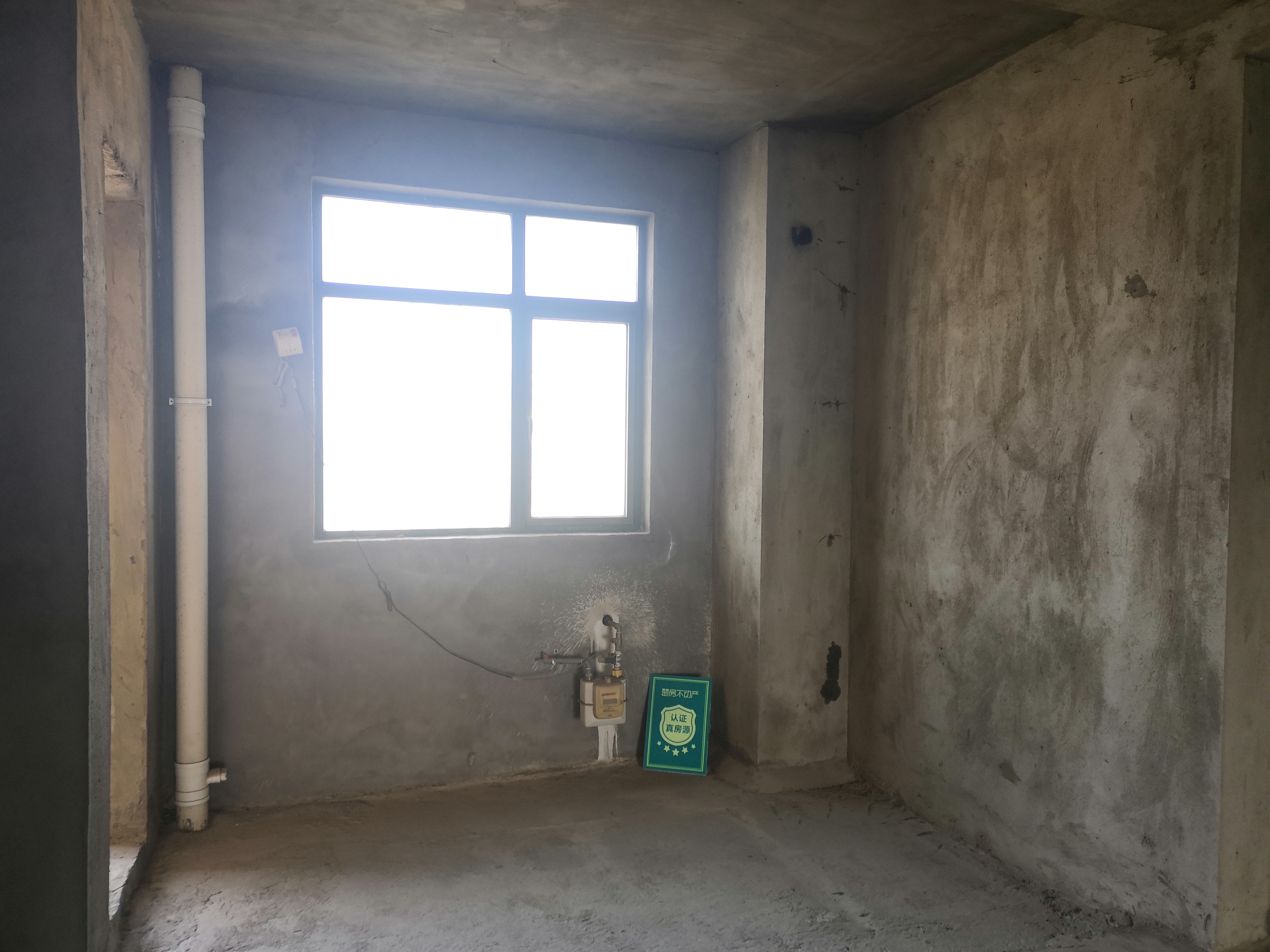 新城一号毛坯大四房户型好楼层佳三个阳台视野采光真是好读实验三小