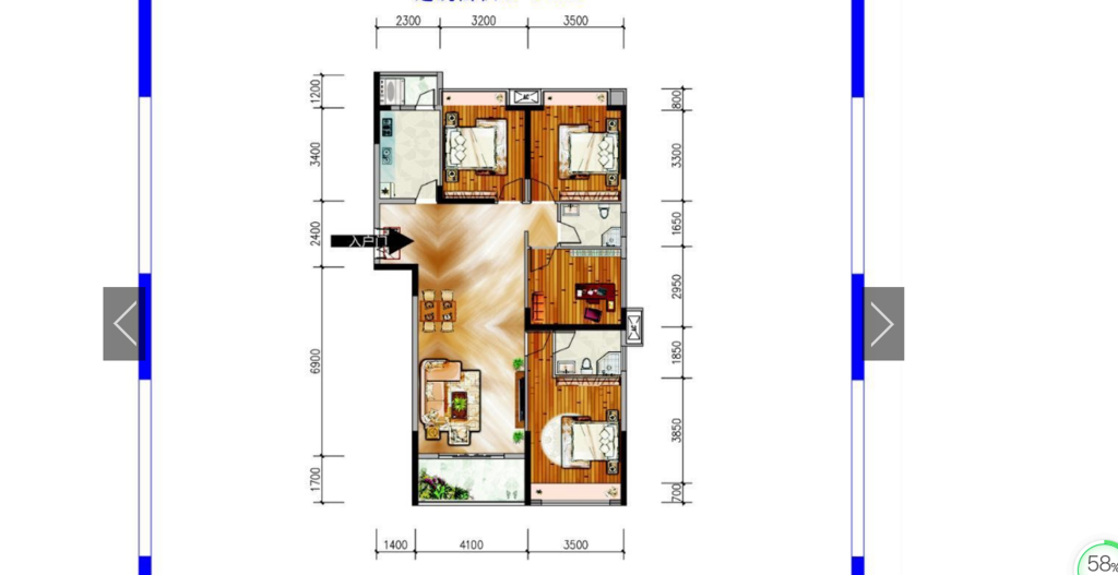 元泰C区一手网签房正常贷款没有过户费