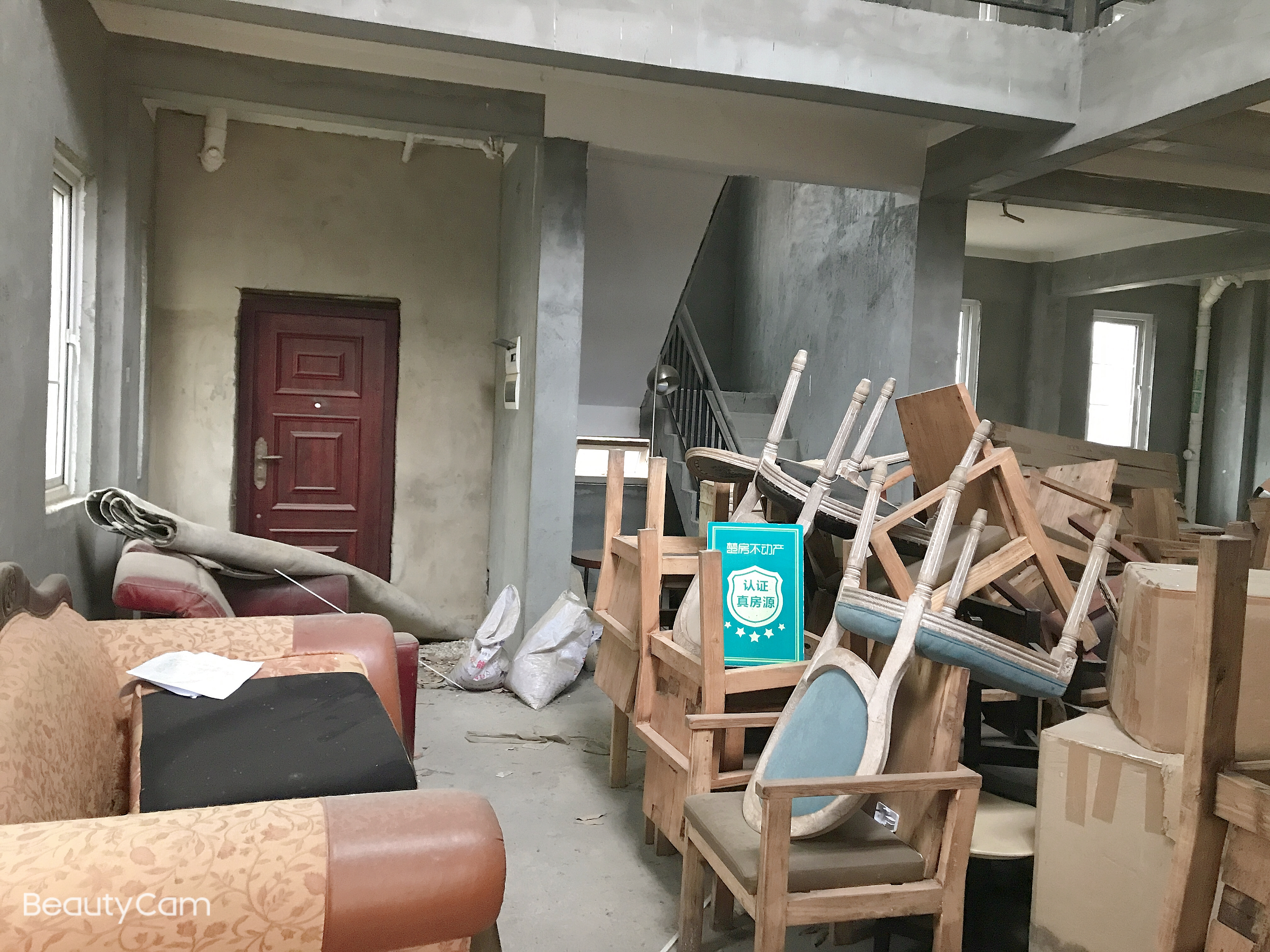 御江湾双拼毛坯可塑性强看房方便