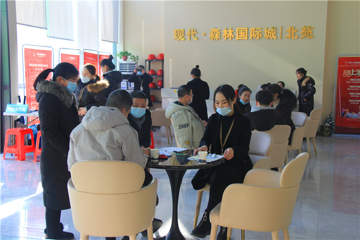 现代·森林国际城|北苑6#楼瞰景新品 耀世开盘，倾动全城！