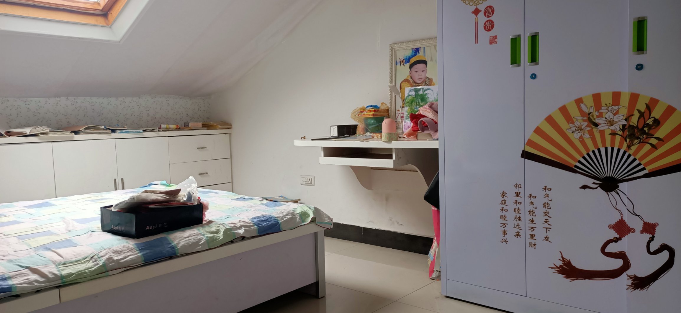 青青家园四期顶楼送超大露台，三室两厅两卫，小区环境好