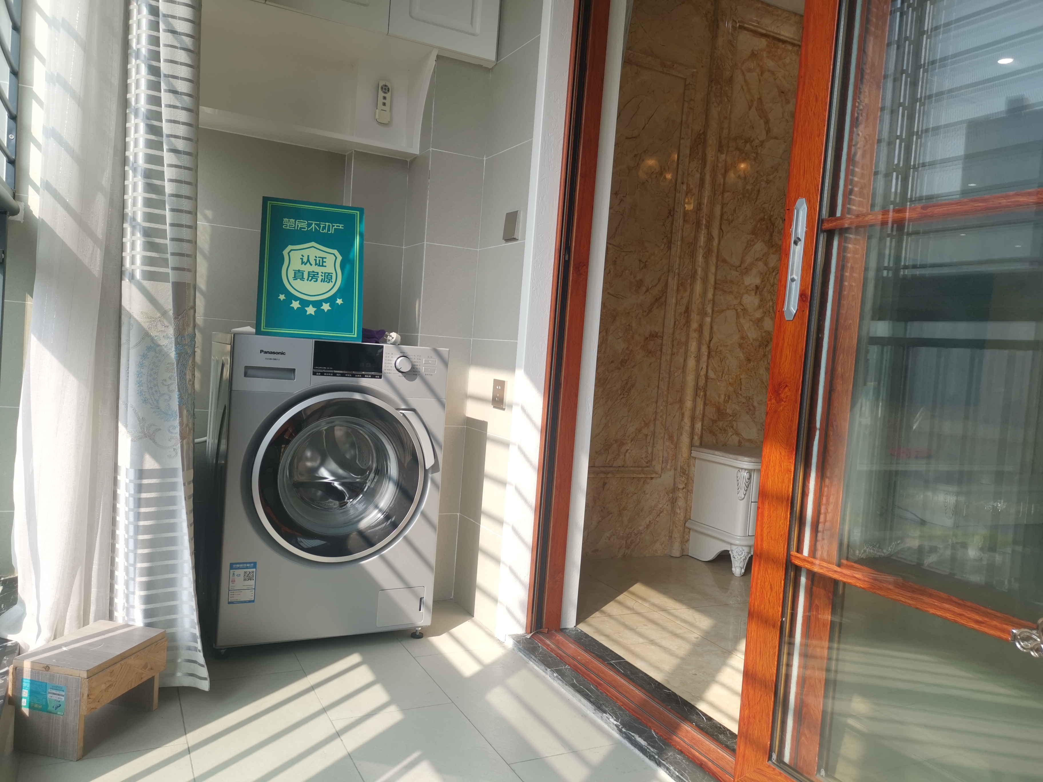 城南沔阳公馆精装大3房装修未住证件在手看房方便