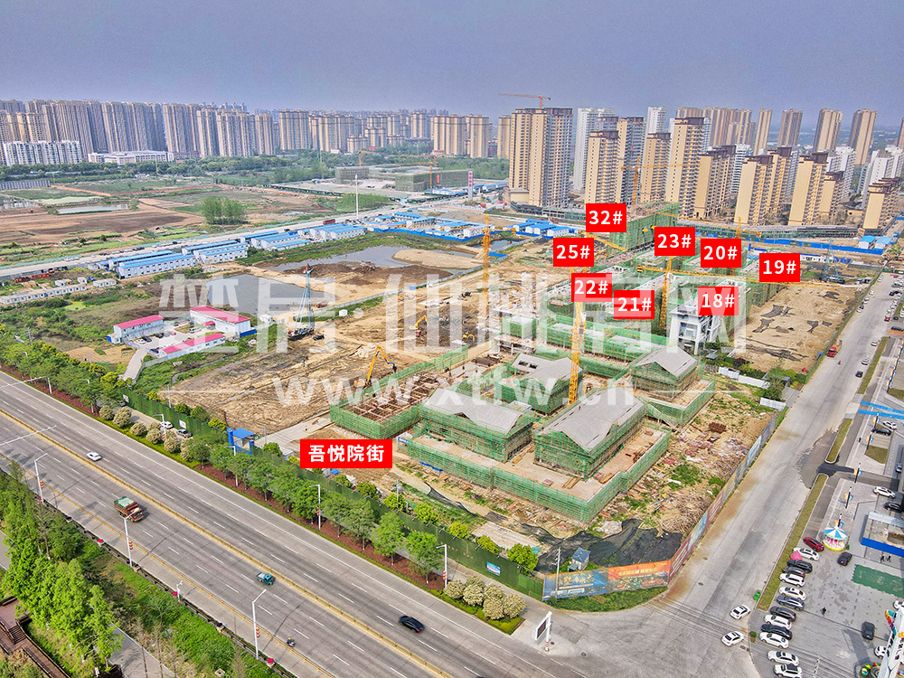 仙桃各楼盘工程进度更新！准现房越来越多了！