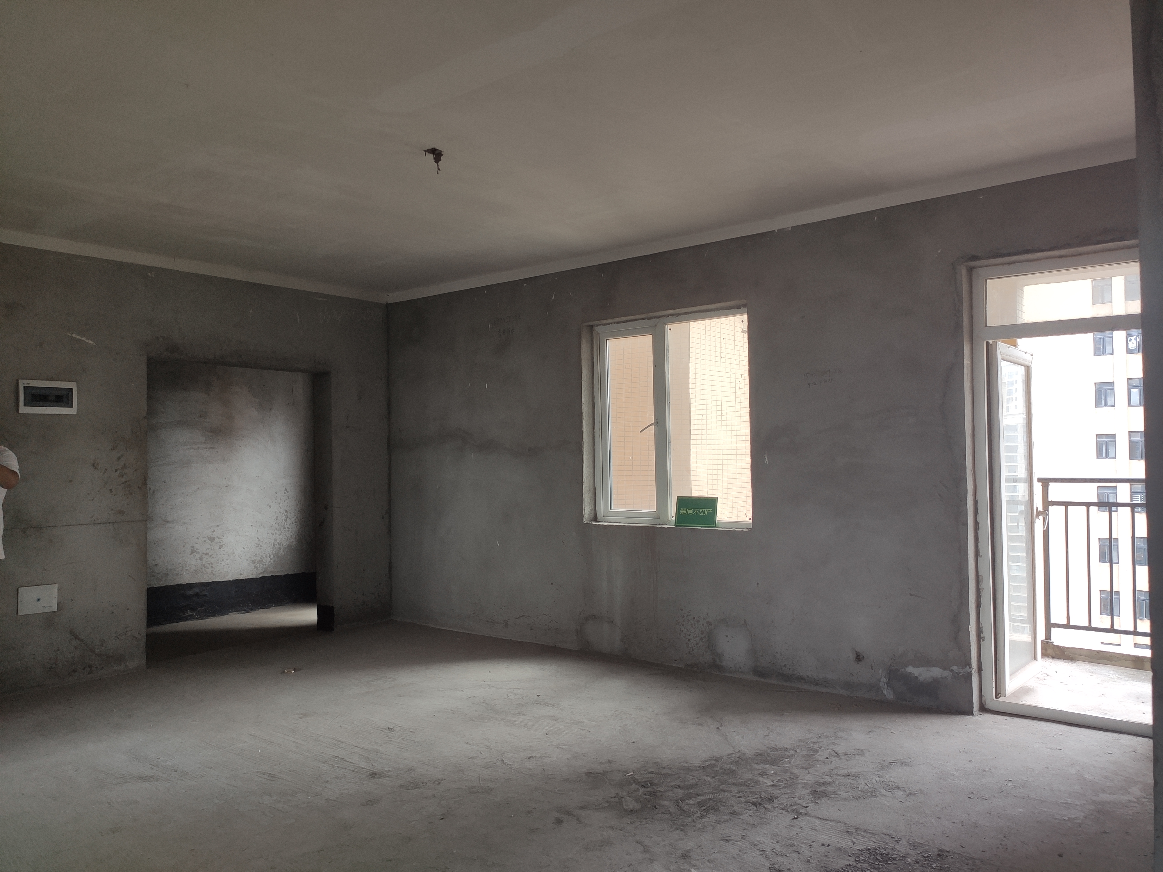 森林国际城毛坯大三房中间好楼层证满五年看房方便