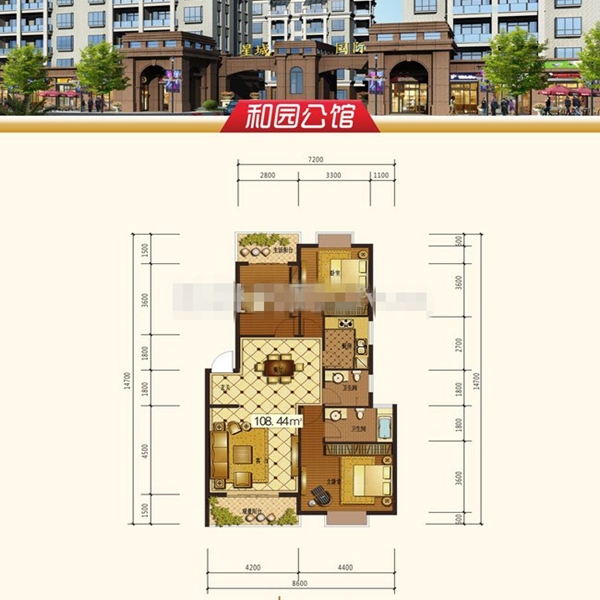 和园公馆精装三房房子保养的好业主诚心卖看房方便