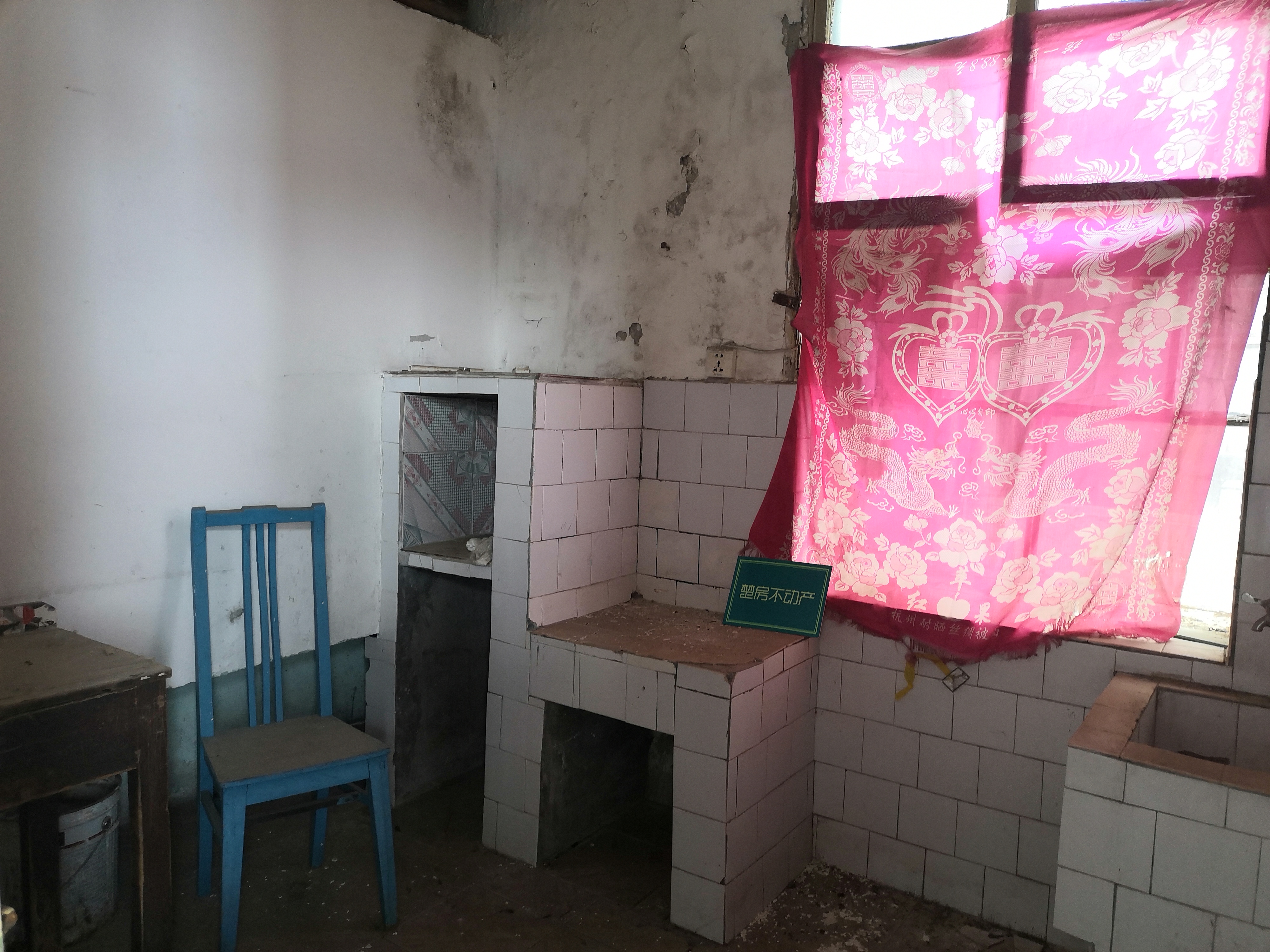 实验高中宿舍高楼层毛坯80平两房半可过户便宜