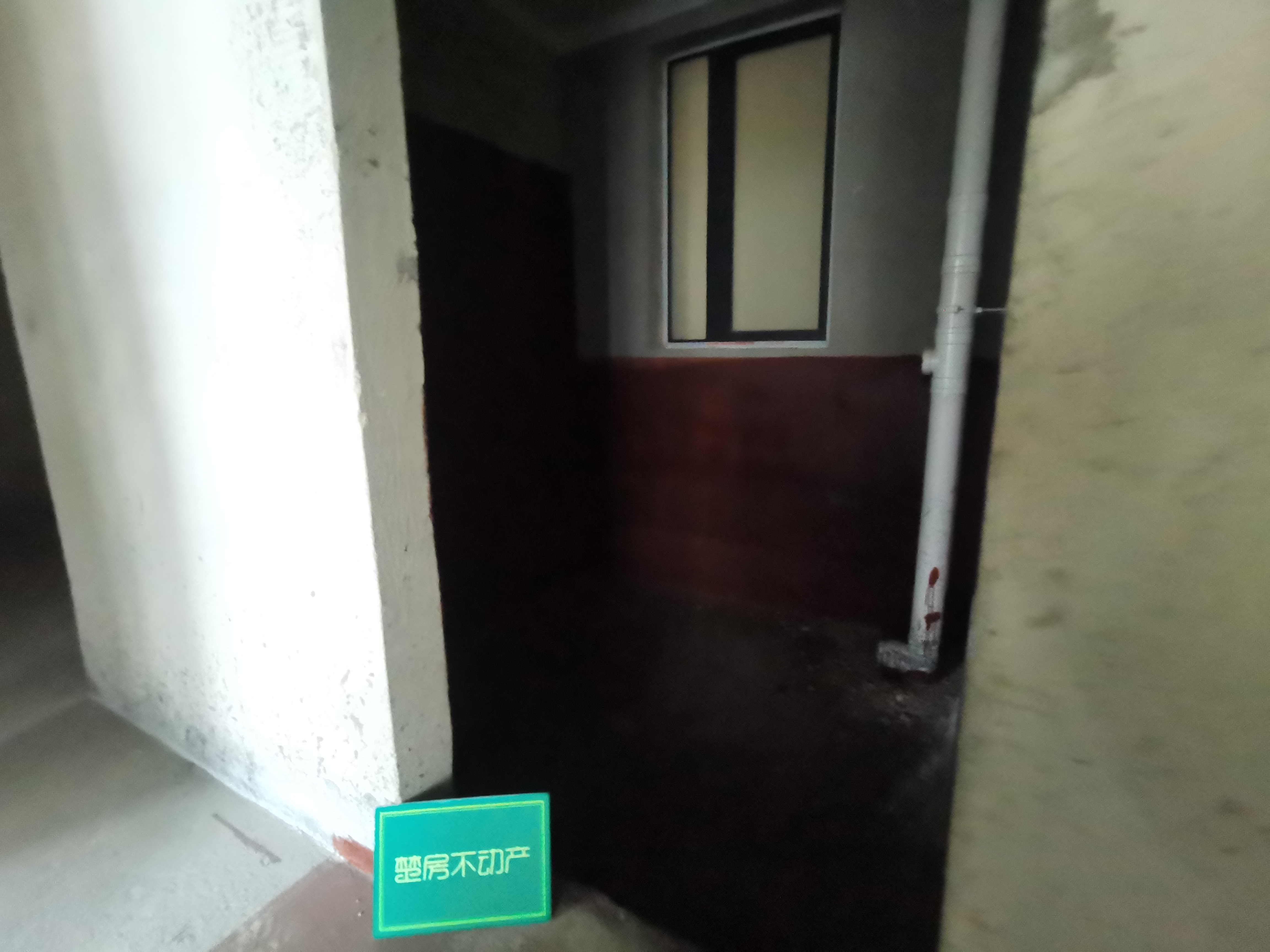 森林国际城翡冷翠毛坯小三房证在手看房方便