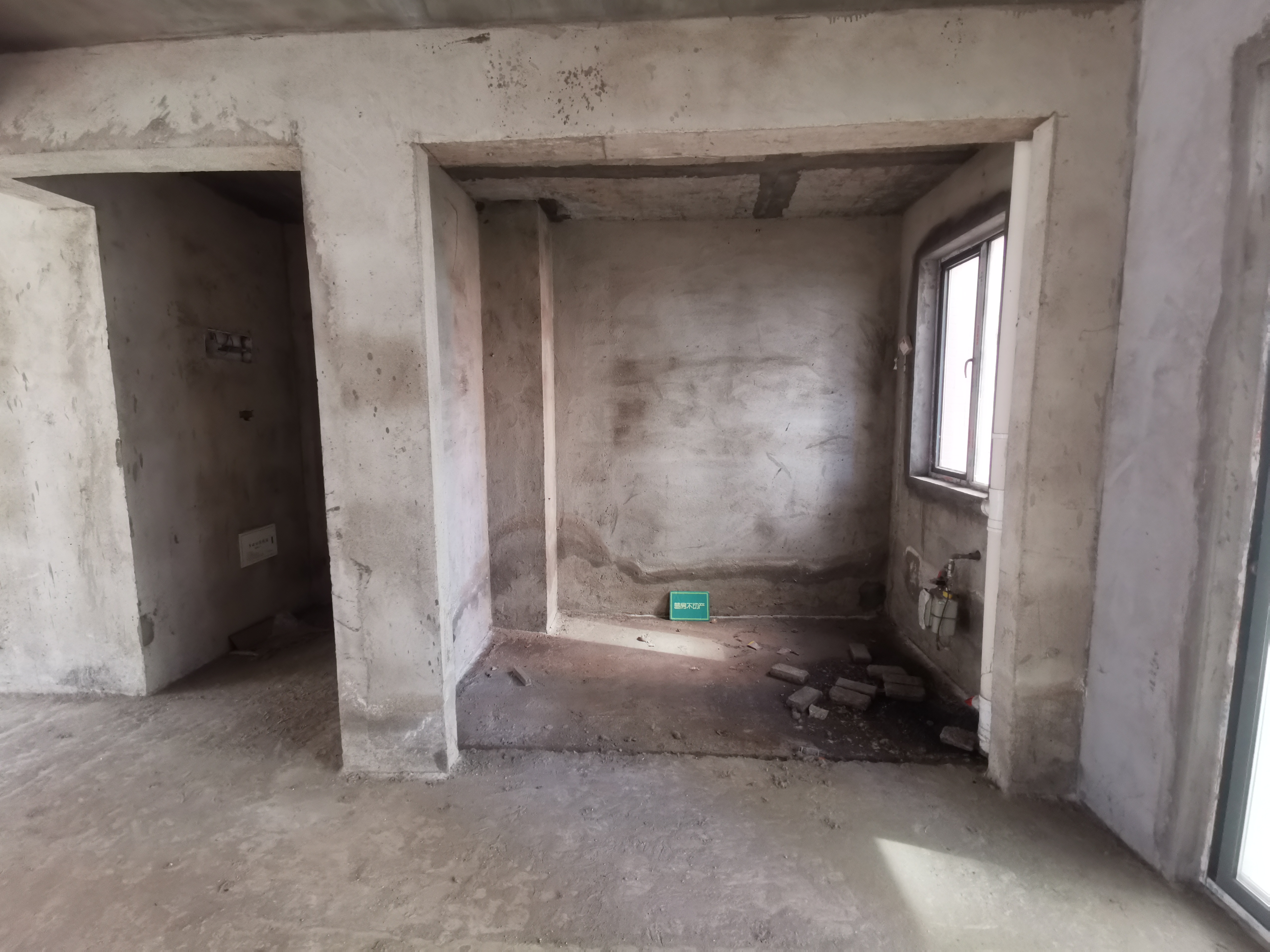 城南中芯紫金城大三房双阳台证满二楼层采光超好学笑都很近诚心出售看房方便