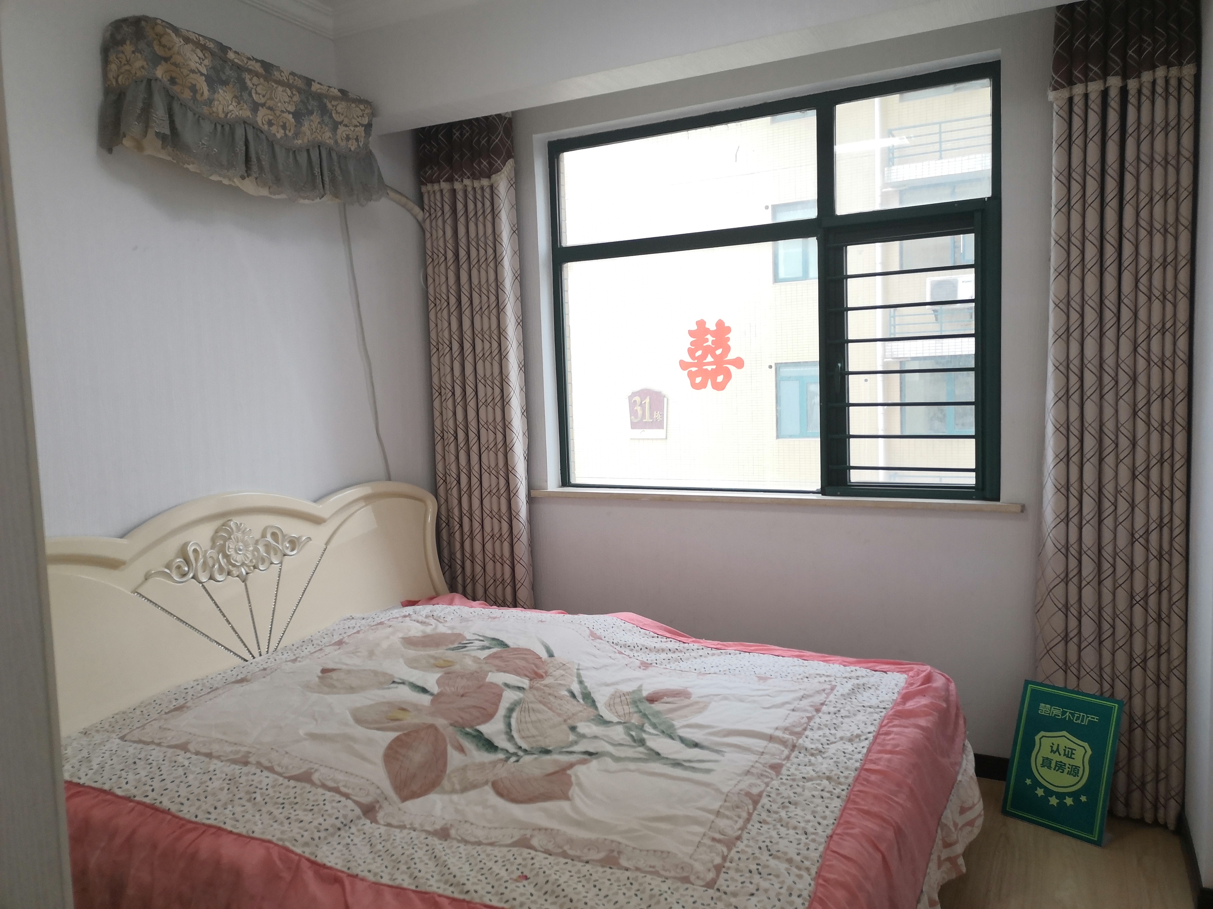 新城一号新装婚房四室两厅两卫可拎包入住证满二看房方便