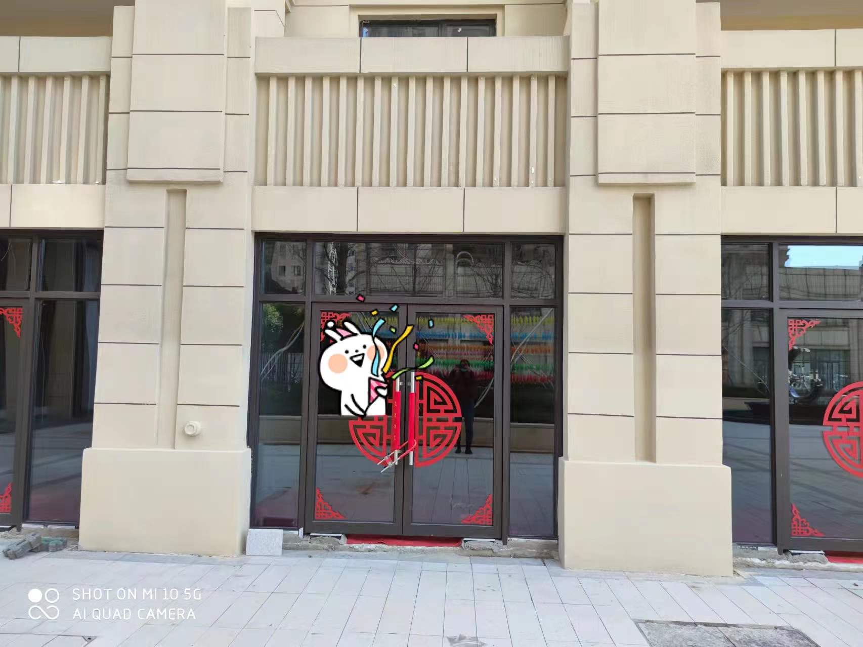 祥生观棠府门面出租位置好一年12000旁边就是二小发展前景 大