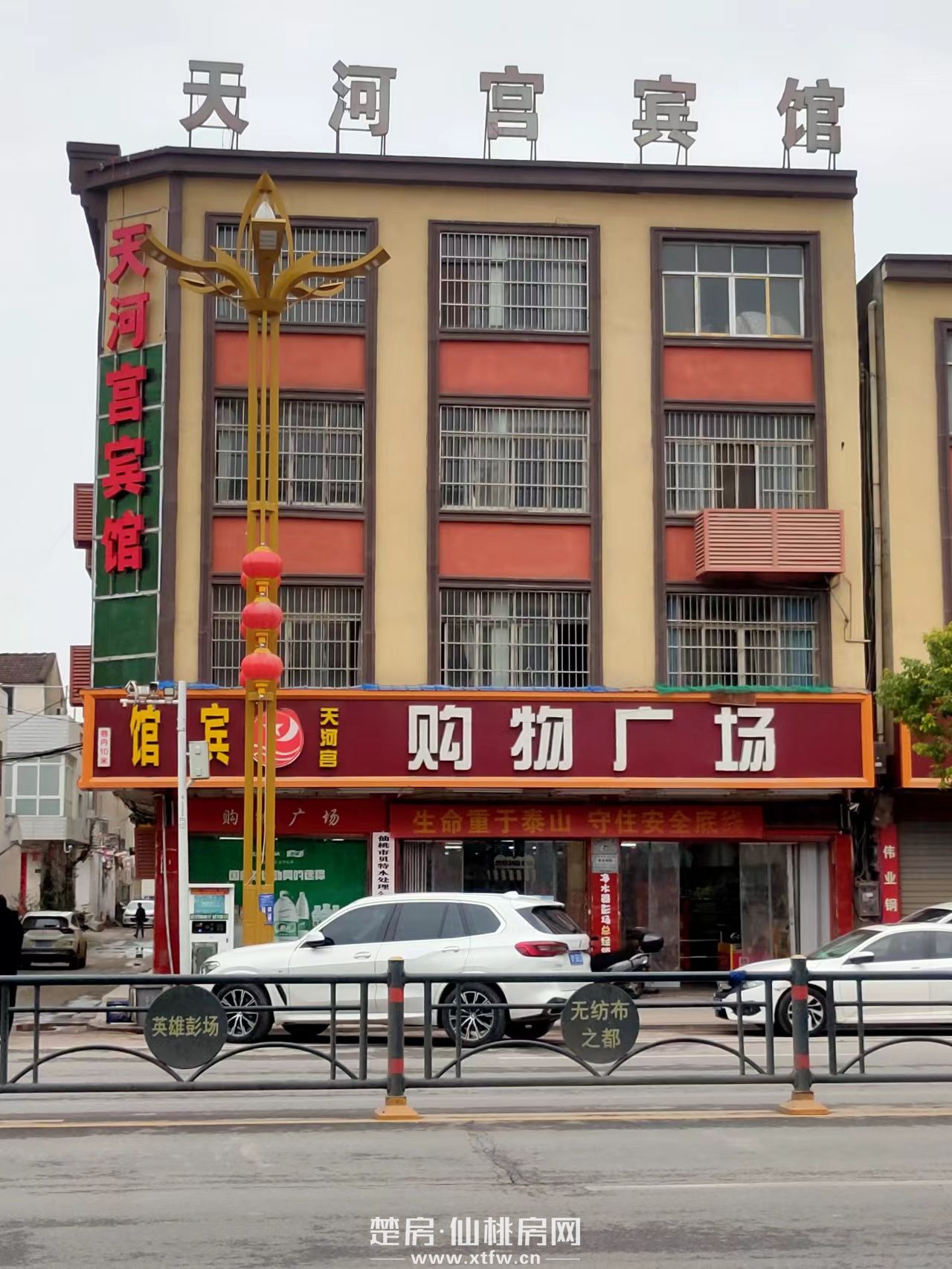 彭场宾馆出租，位置好，房间格局好