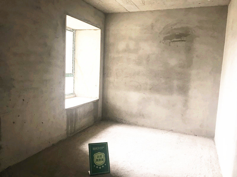 和合国际毛坯3室2厅南北通透诚心出售