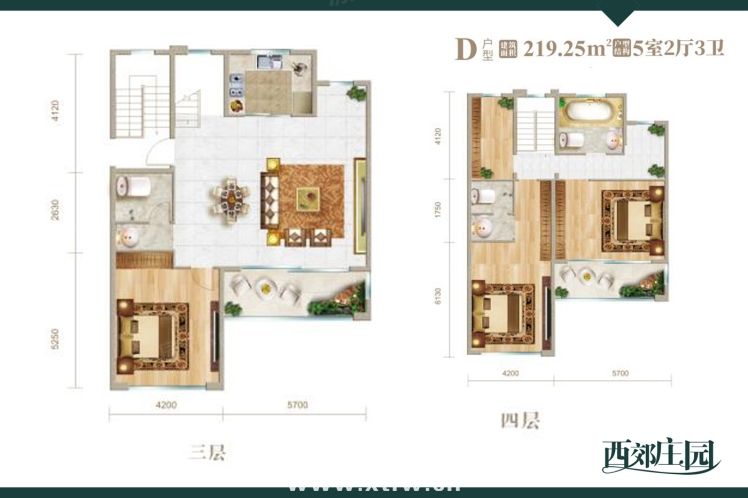 西郊庄园D户型219.25㎡