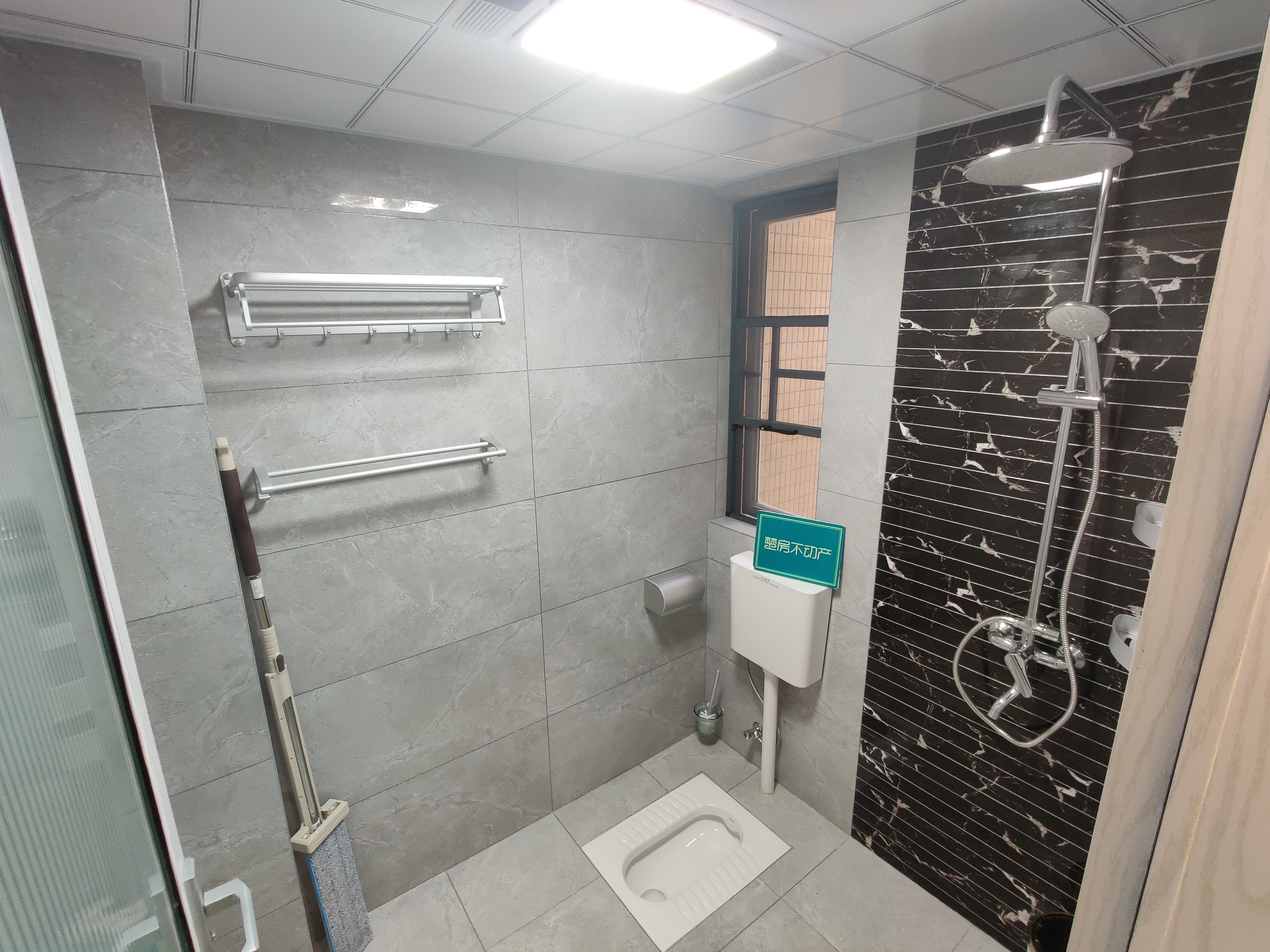 御台公馆全屋定制全屋品牌家私家电一天未住全屋中央空调有赠送面积房东亏本卖