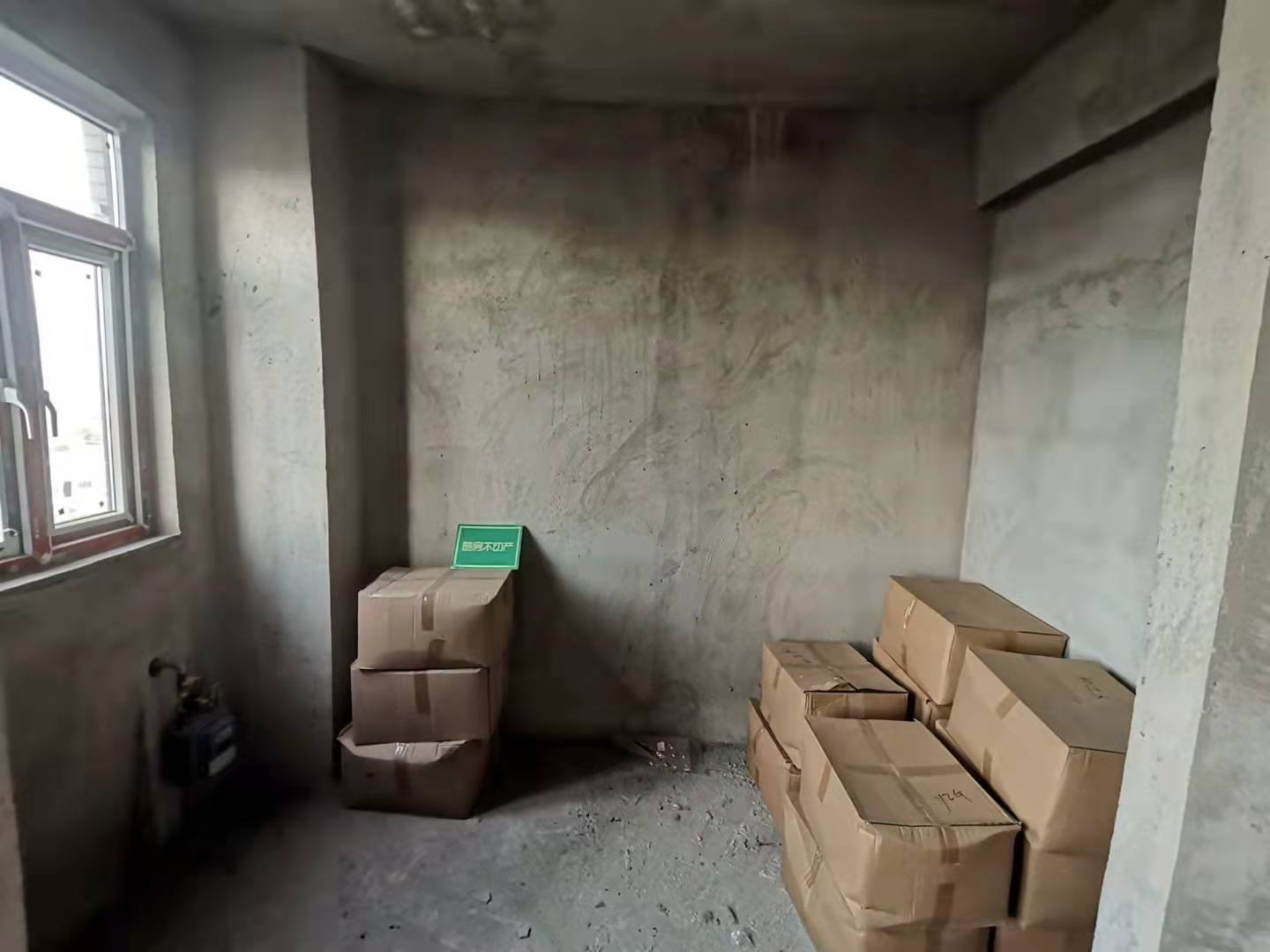 八中旁沔阳学府园毛坯大三房户型方正楼层好诚意出售！