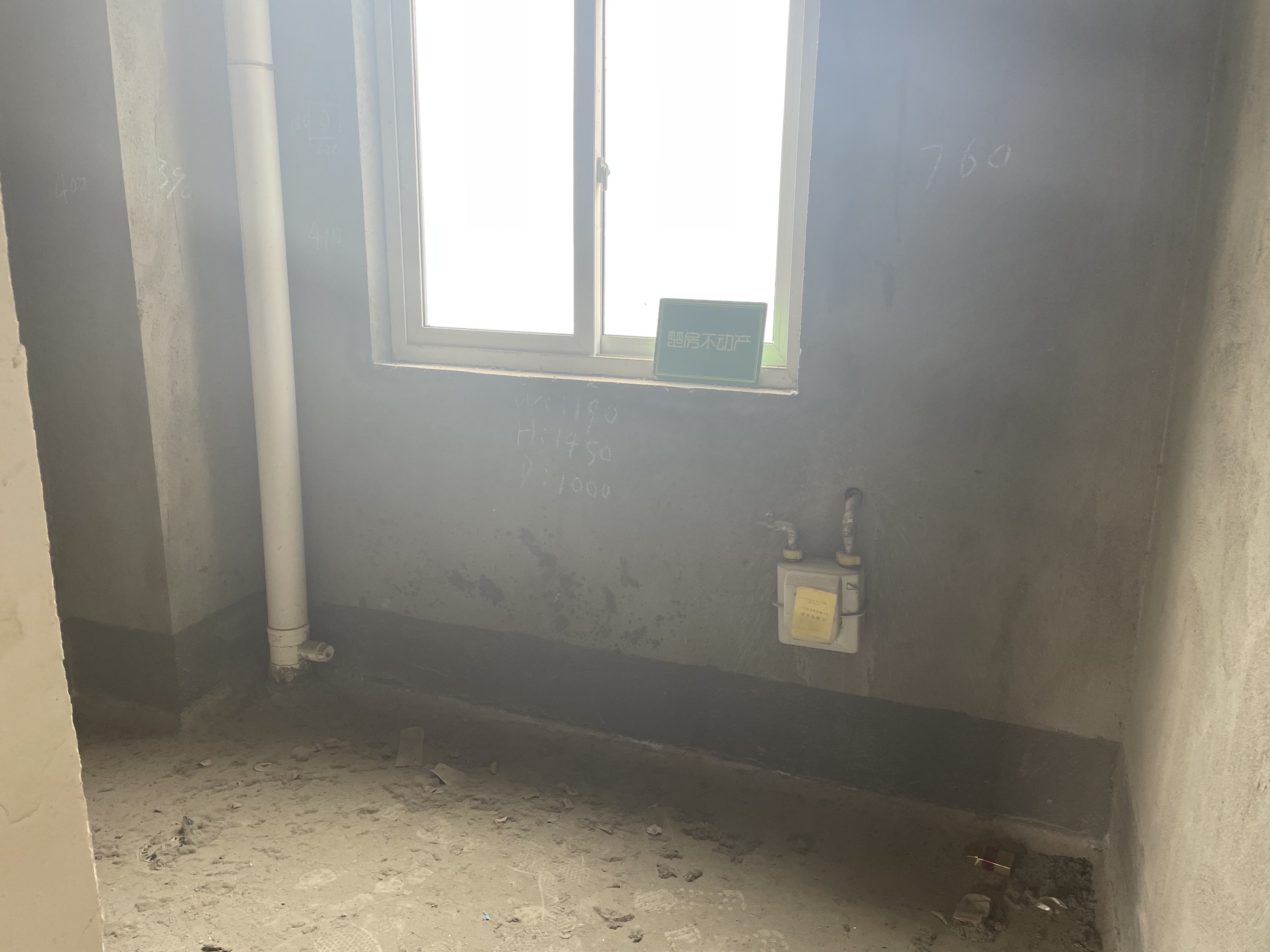 三丰鼎城毛坯小三房中间楼层满2看房有钥匙