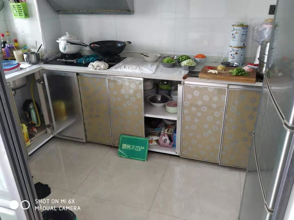 丝宝中学旁鸣宇锦城大四房精装修诚意出售