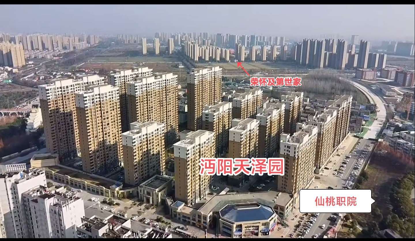 南城新区，交通方便