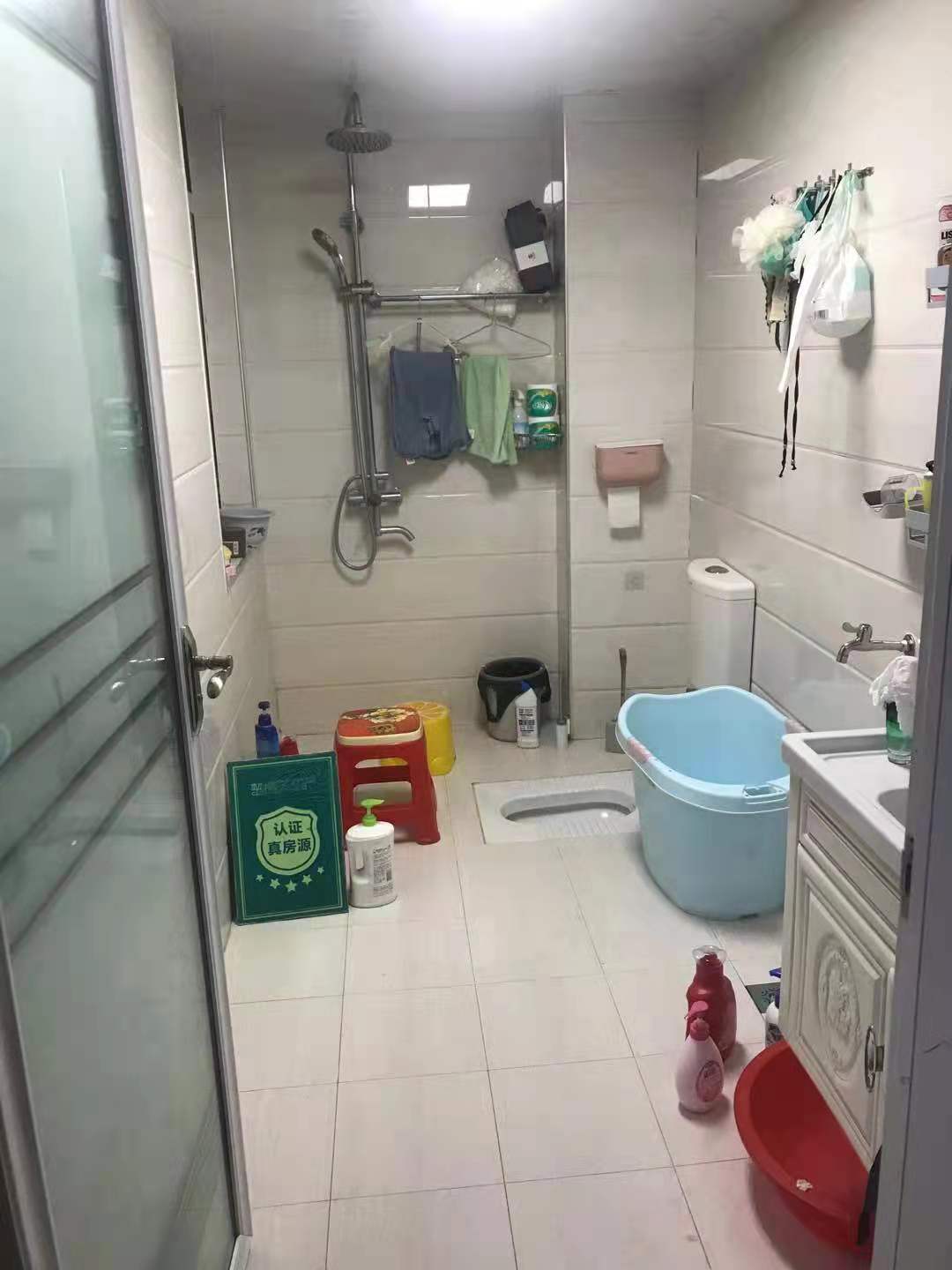 城西大楼盘时代天骄精装2房证件满二