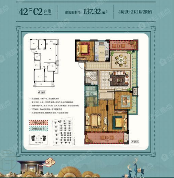 城西大盘祥生观澜府毛坯大三房南北通透 好楼层视野 买了就可以装修