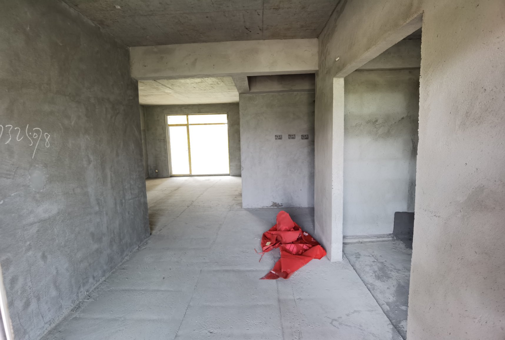 蓝天新城南北双阳台毛坯大三房视野采光 