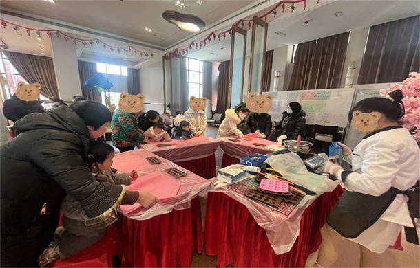 荣怀·及第世家|浪漫企划甜蜜巧克力DIY，让幸福升温