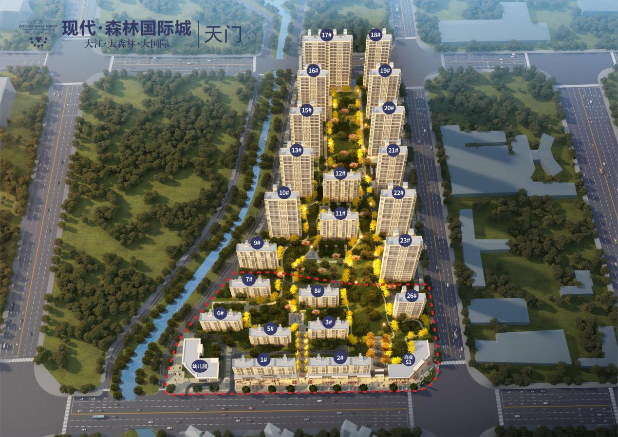 一期全线封顶 现代·森林国际城|仙北最新工程进度播报