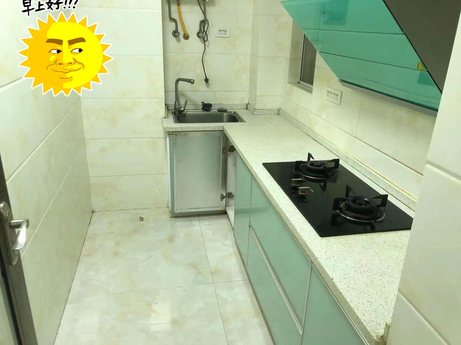 太优质了，和合国际城精装两房，家电齐全拎包入住，才1400一月灰常的划算