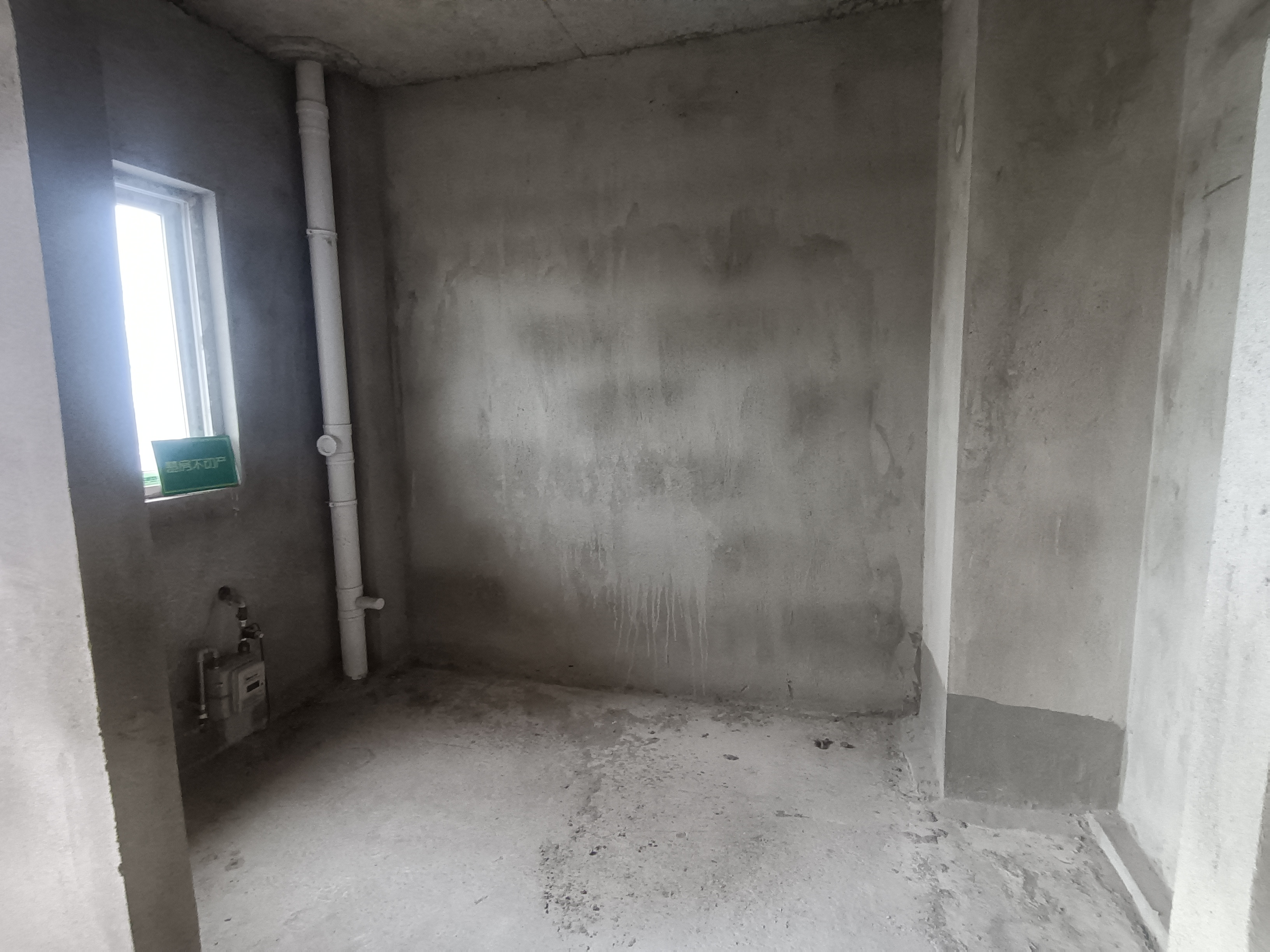 漫城林语毛坯四房南北双阳台采光好业主诚意卖