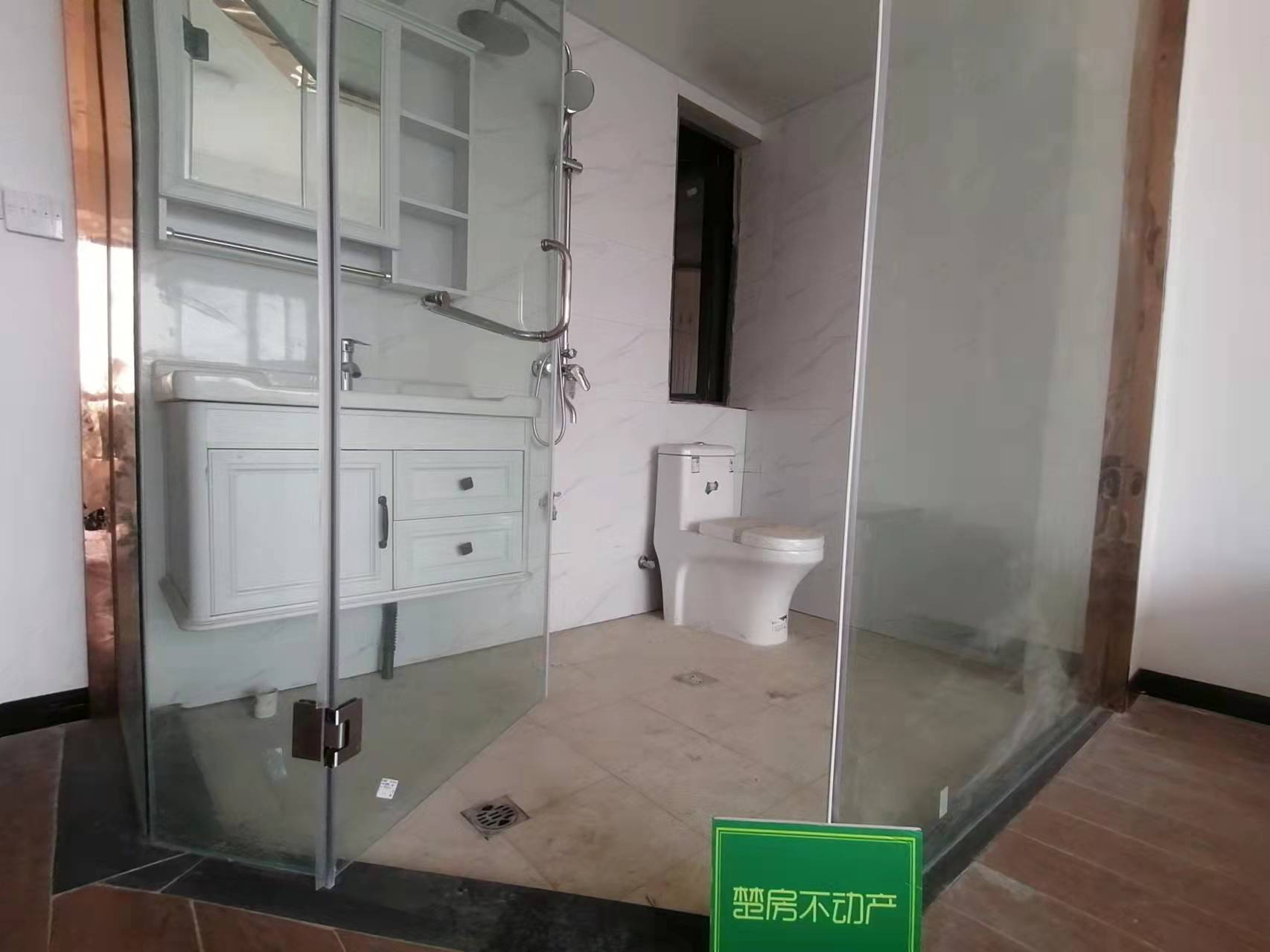 御台公馆南北通透大4房证满2年视野开阔2梯2户小高层只卖毛坯价