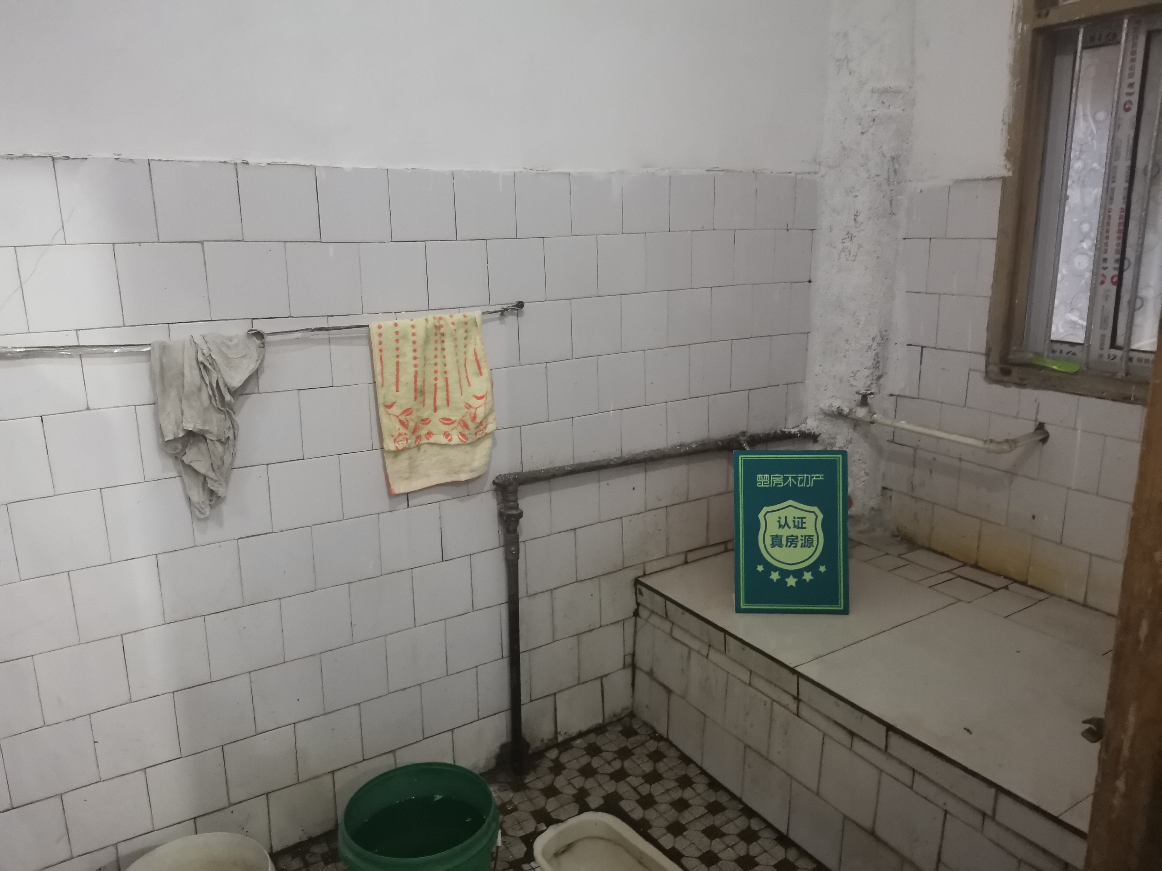 商城月亮湾大新路 旁私房