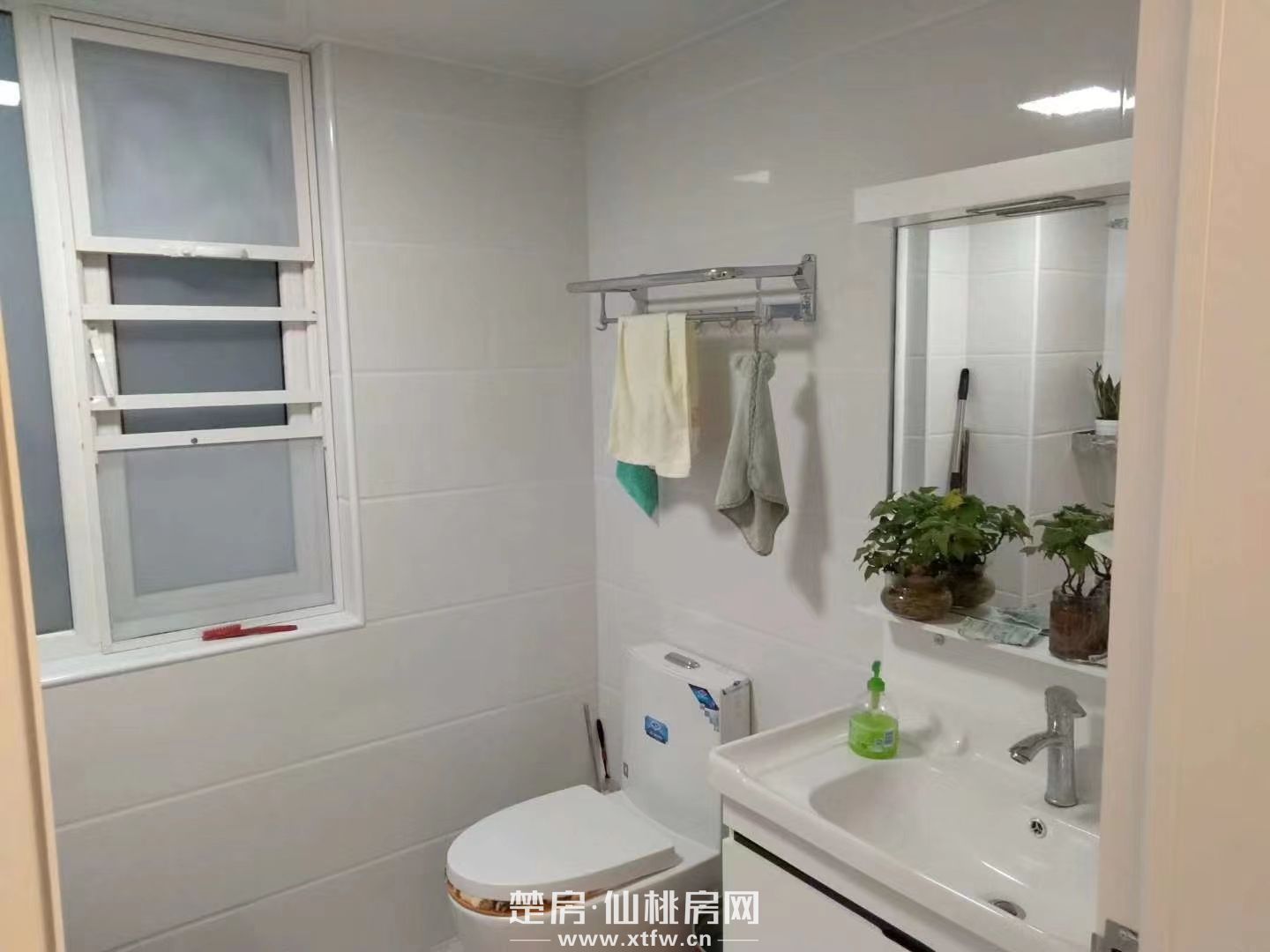 森林国际吉宅，新二中旁，沔中提招孩子让出房源