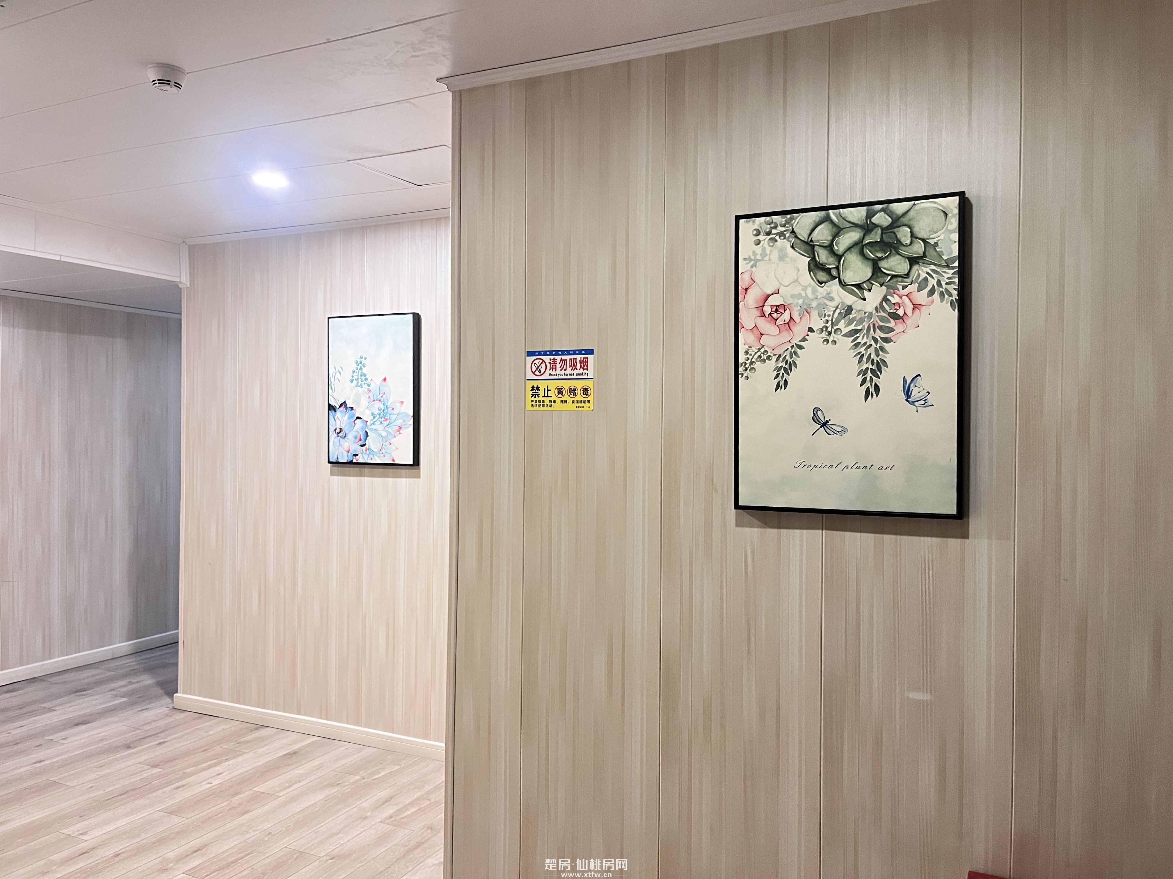 [云顶酒店]月租房1499元起！水电网全包，每日清洁，拎包入住！