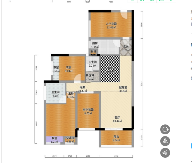 鸿昇现代城毛坯三房新妇幼对面发展位置户型采光好楼层好