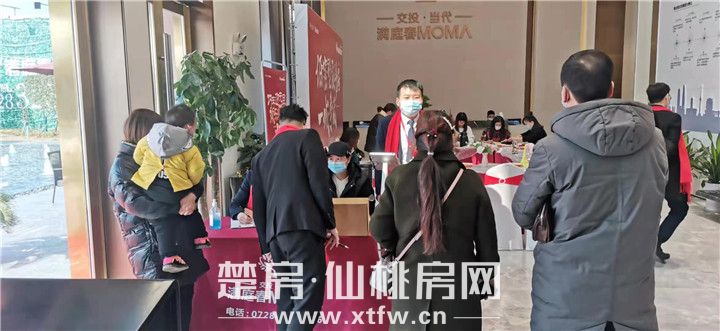 巧手迎元旦 欢乐享民俗|交投·满庭春记录美好生活！